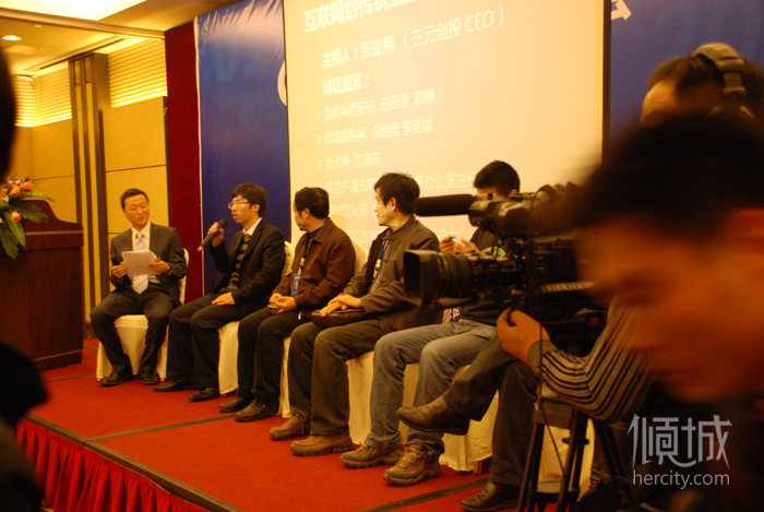 ǲμ2010