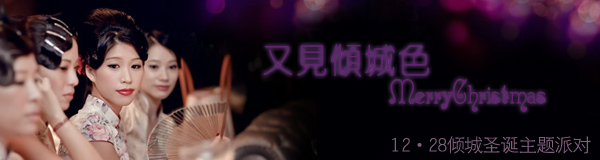 ּɫ12.28ʥɶ