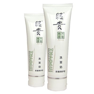 浥Ʒ 8ºʵ