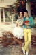 Ӿζ԰
