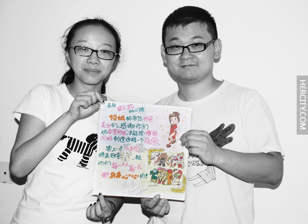 网友籽苏给倾城编辑部超可爱的画画