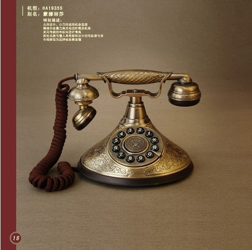 时光电话机 聆听过去的声音