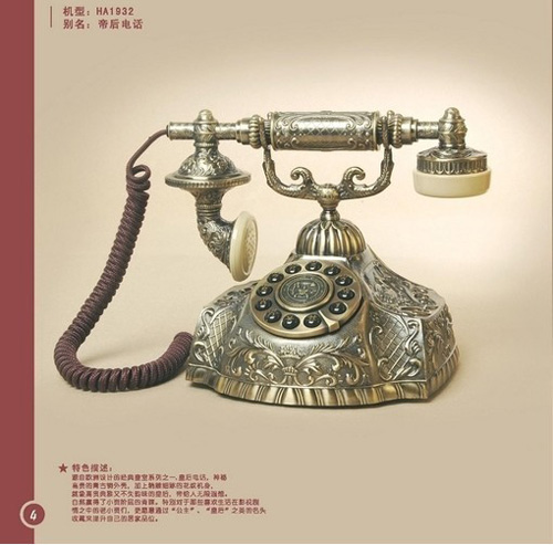 时光电话机 聆听过去的声音