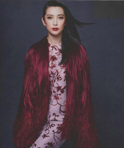 李冰冰登美版杂志 奢华贵气气质不俗