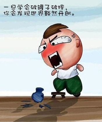 漫画:人生苦短 必须性感