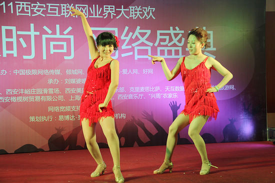 ʱ ʢ䡱2011ҵԲĻ