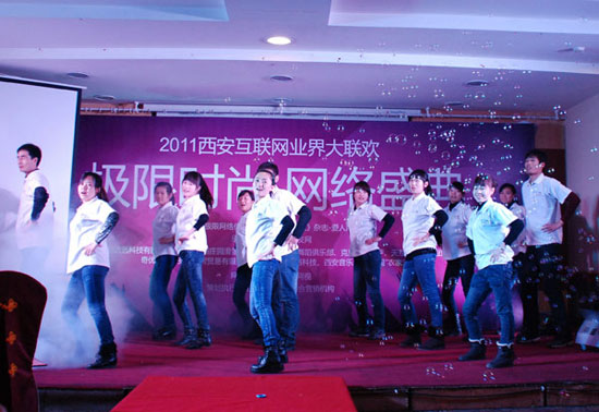 ʱ ʢ䡱2011ҵԲĻ