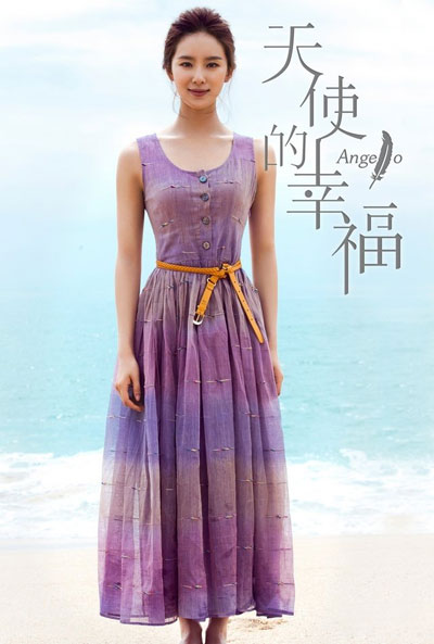 ʫʫݵĵӾ硶ʹҸΨ
