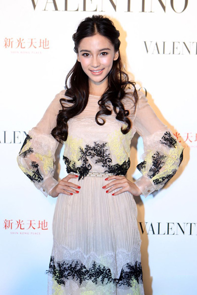 Angelababy˿װƴ