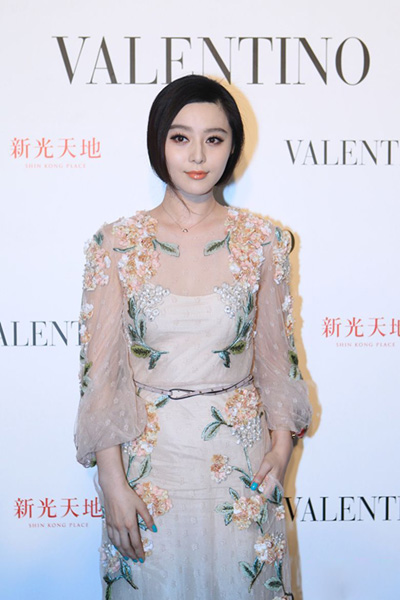 Angelababy˿װƴ