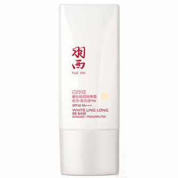 7款热卖BB霜 护肤修颜两不误