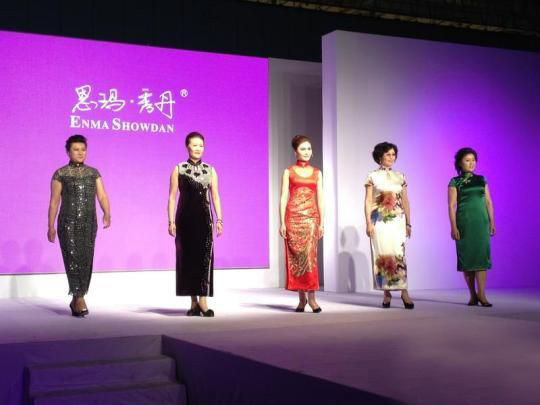 青岛国际时装周吹旗袍风 高端定制已成潮流