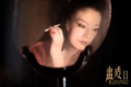 Ƥ2ޱ촽 Ķ