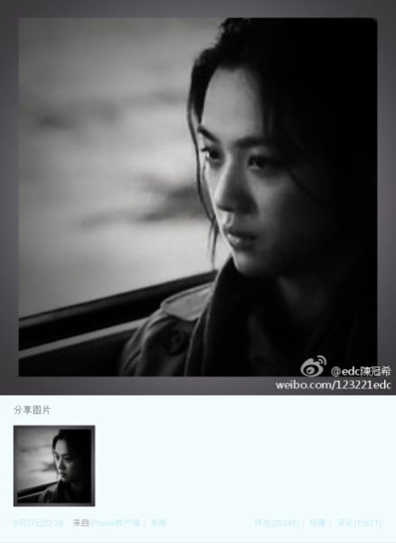 汤唯时尚气质美搭 遭陈冠希隔空示爱