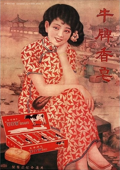 外婆和我都爱用 老牌国货护肤品再走俏