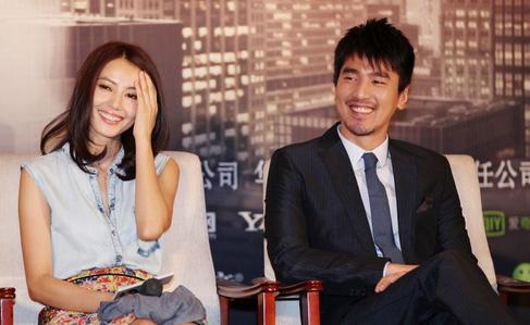 《搜索》北京首映 赵又廷自曝不急娶高圆圆