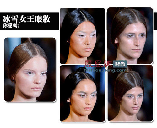高定不止看华服 中国水果兜成彩妆灵感