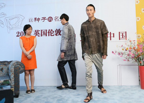 中国风创意服装“行为表演”奥运期间亮相伦敦