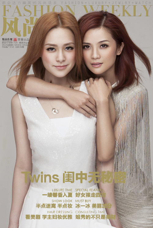 TWINSд棺