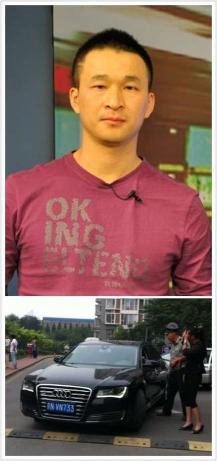 旭日阳刚刘刚回应持械殴打老人:对方先威胁我