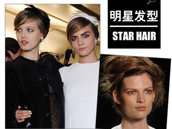 蝴蝶包包头复古盘发 你的发髻够潮么