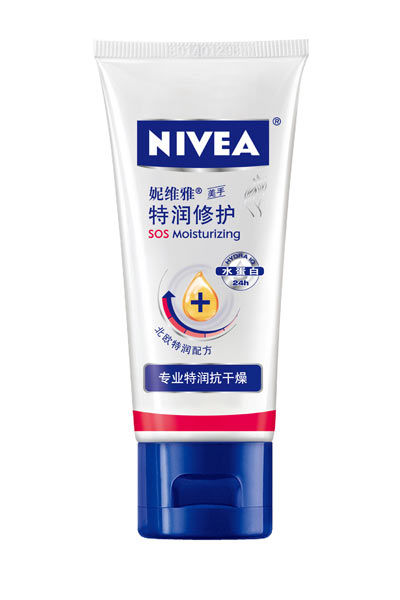 精致女人必看!冬季养出完美玉手