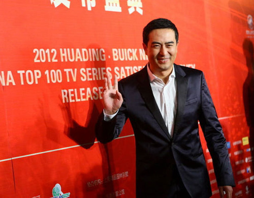 华鼎奖张嘉译李小璐获帝后 吴奇隆刘诗诗重聚