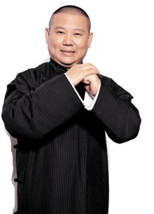 春晚进行首场带妆彩排 郭德纲相声调侃周立波