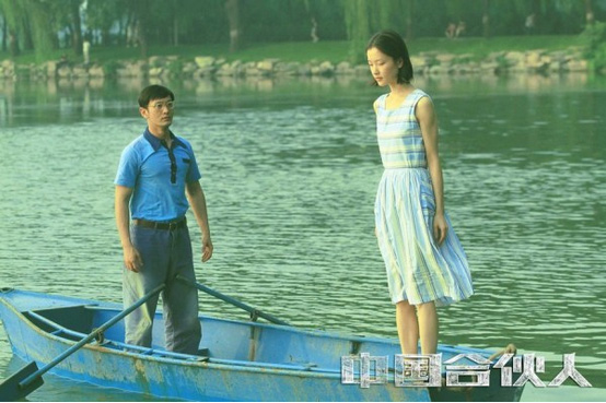 《中国合伙人》曝剧照 黄晓明初夜被“强奸”