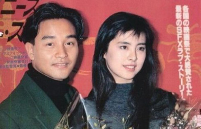 张国荣难忘毛舜筠 细数哥哥一生中的9个女人