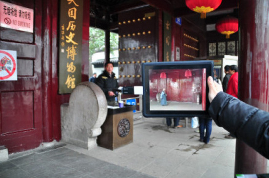 网友实地探《白娘子》拍摄地 雷峰塔原在鸡鸣寺