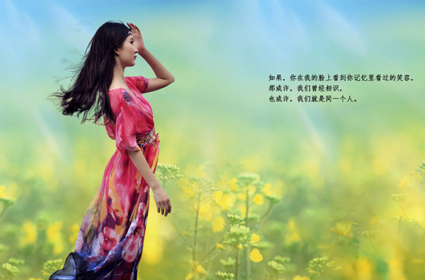 巽彩旗袍女装