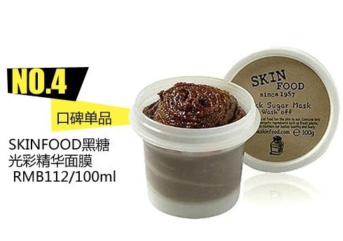 口碑货值得入手 热卖人气护肤品盘点