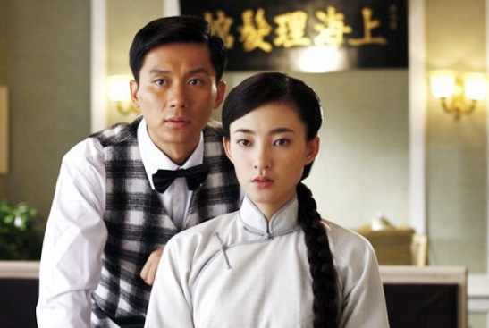 《理发师》李晨王丽坤的爱情太恐怖