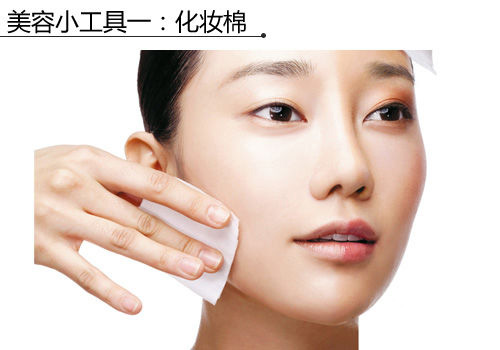 谨慎!5款美容小工具有争议