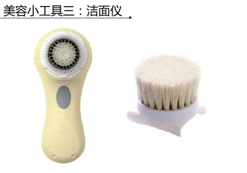 谨慎!5款美容小工具有争议