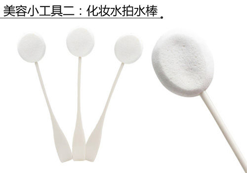 谨慎!5款美容小工具有争议
