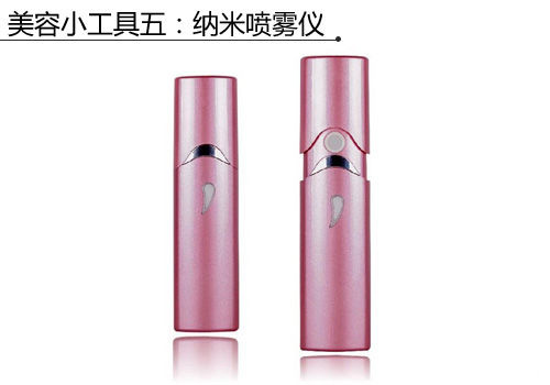 谨慎!5款美容小工具有争议