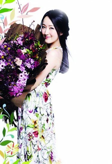 杨钰莹回应质疑:不做林志玲 仍想做玉女
