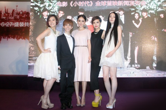 《小时代》上影节首映 郭敬明:票房好就拍续集