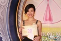 С2013ѡ 20ǿ