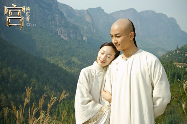 《宫锁沉香》赵丽颖周冬雨夺陈晓