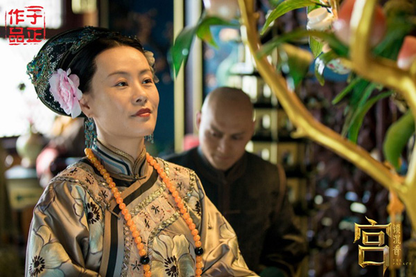 《宫锁沉香》各阿哥陆毅版四爷:要江山,不要美人