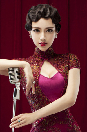 旗袍发型图片集锦 图解最美10款旗袍发型