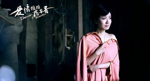 《爱情悠悠药草香》姨太太们穿旗袍上演宅门争斗