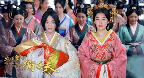 王珞丹《卫子夫》首演古装产妇笑翻全场