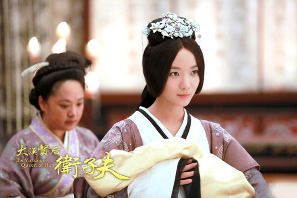 王珞丹《卫子夫》首演古装产妇笑翻全场