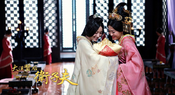 王珞丹《卫子夫》首演古装产妇笑翻全场