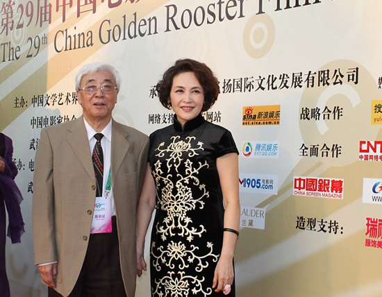 金鸡颁奖礼落幕 双料影后宋晓英旗袍装高贵亮相