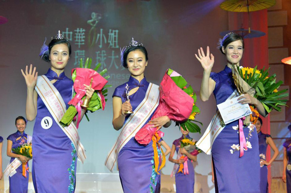 中华小姐旗袍装亮相普罗旺斯